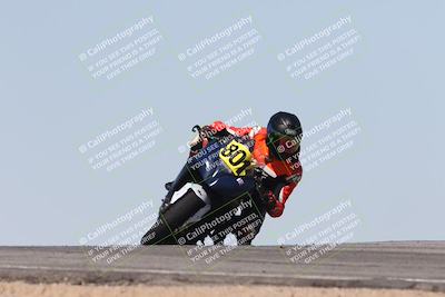 media/Oct-04-2025-CVMA (Sat) [[408bcdd6e4]]/Race 3-Formula UL-American Thunder-CVMA Hooligans/